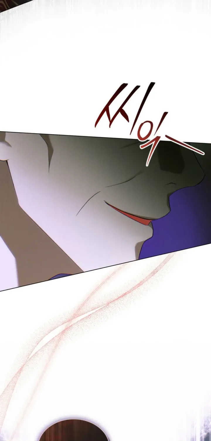 To the One Without Virtue Chapter 55 page 54 - 