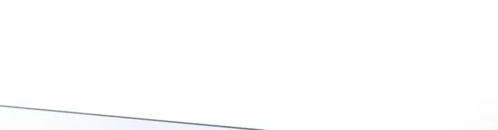 To the One Without Virtue Chapter 55 page 10 - 