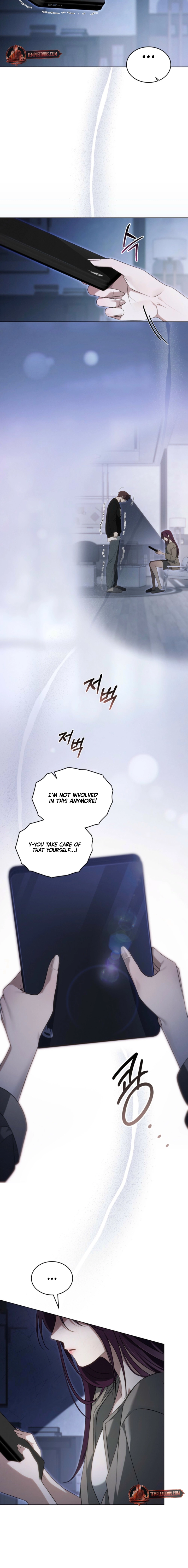 To the One Without Virtue Chapter 56 page 12 - 