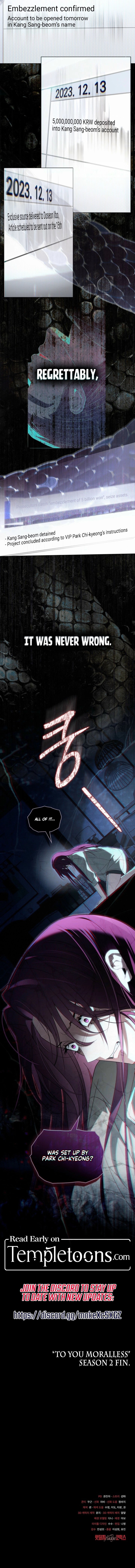 To the One Without Virtue Chapter 56 page 16 - 