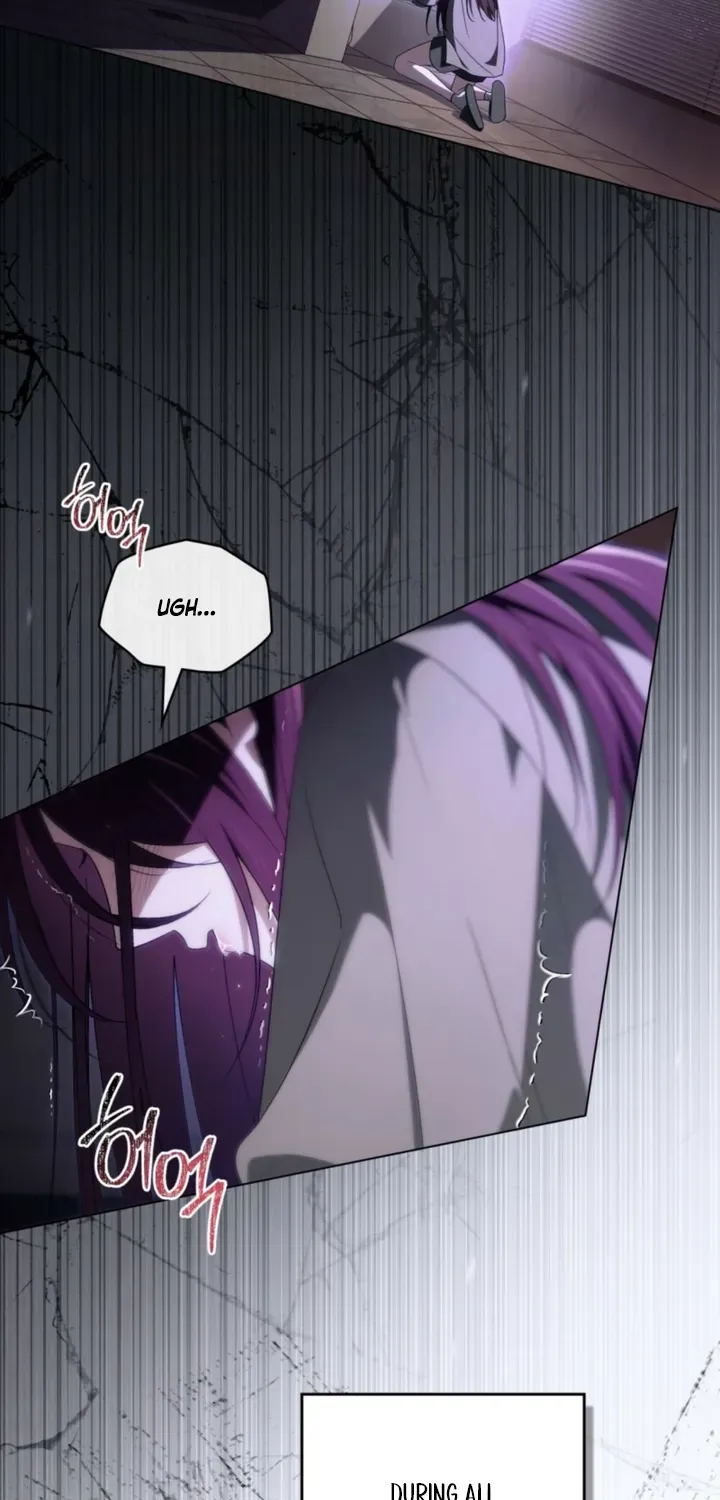 To the One Without Virtue Chapter 57 page 2 - 