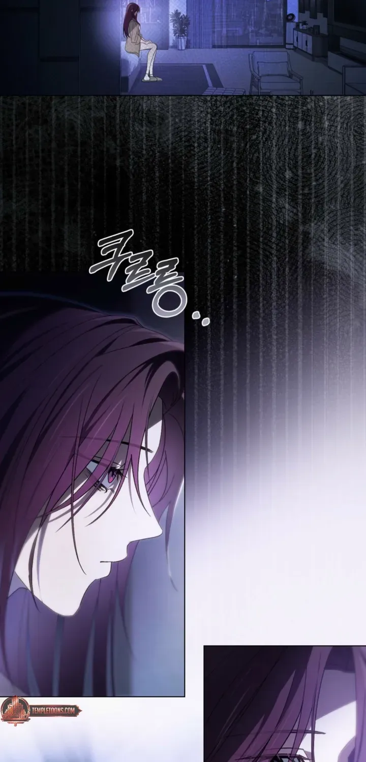 To the One Without Virtue Chapter 57 page 17 - 