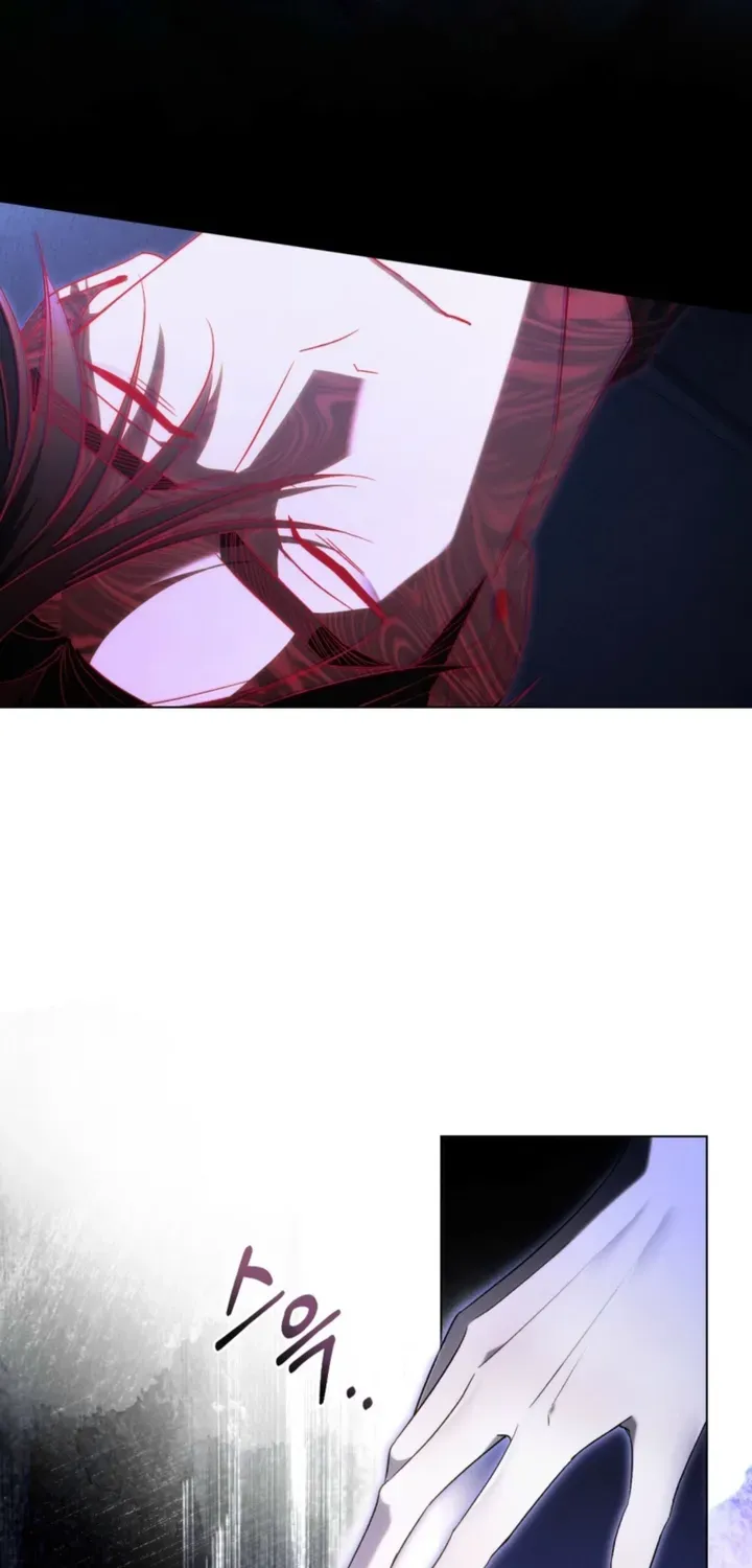 To the One Without Virtue Chapter 57 page 19 - 