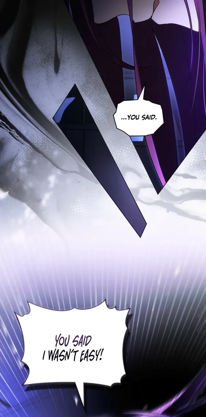 To the One Without Virtue Chapter 57 page 22 - 