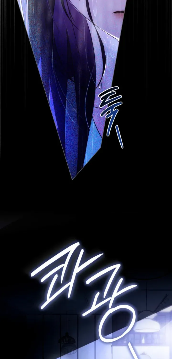 To the One Without Virtue Chapter 57 page 36 - 