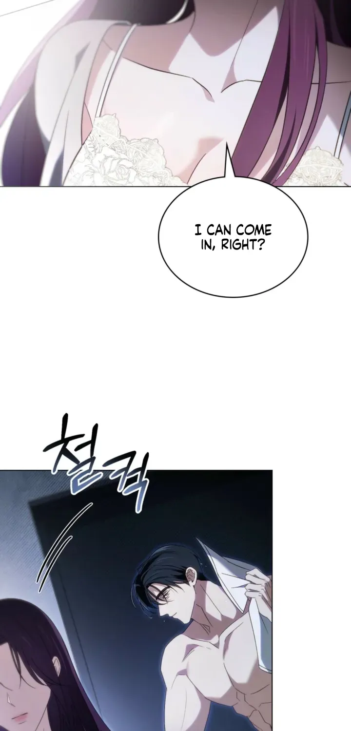 To the One Without Virtue Chapter 57 page 43 - 