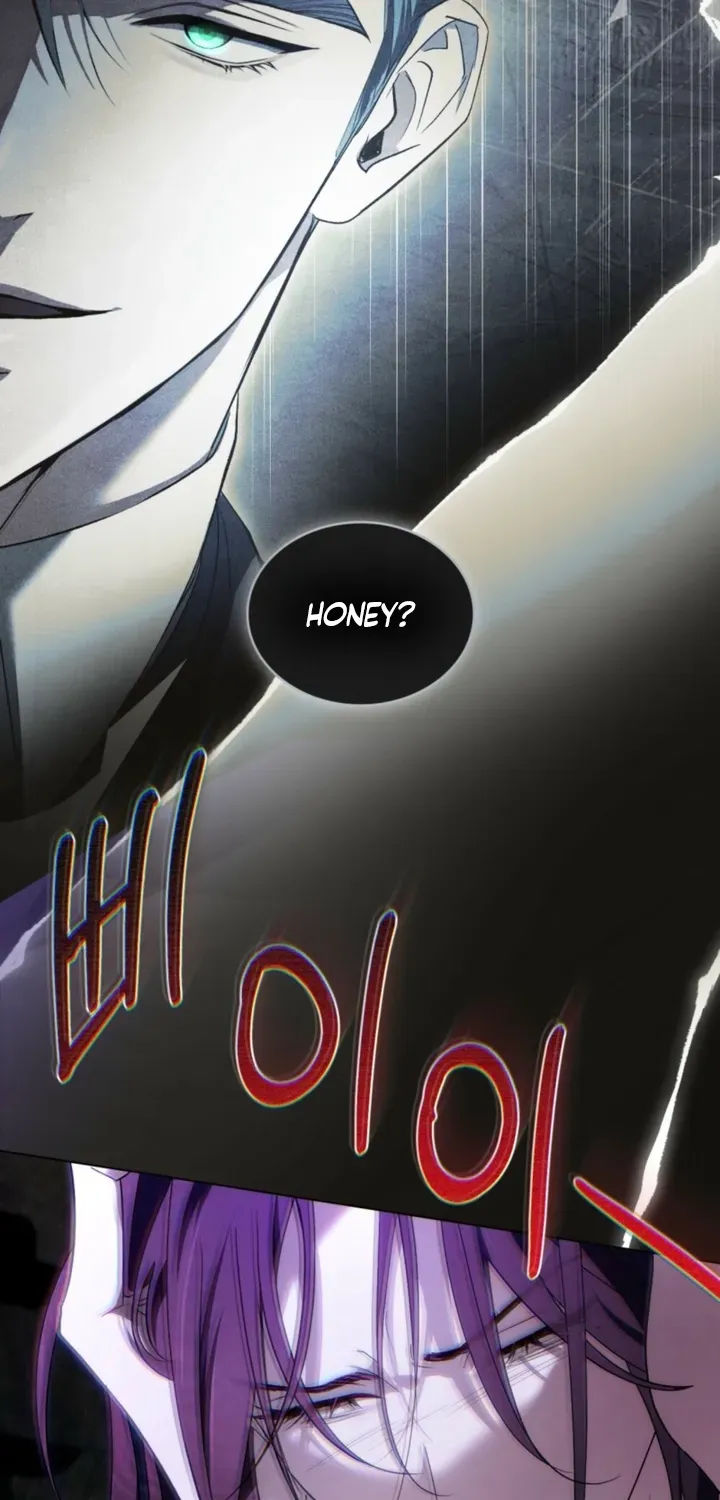 To the One Without Virtue Chapter 57 page 6 - 