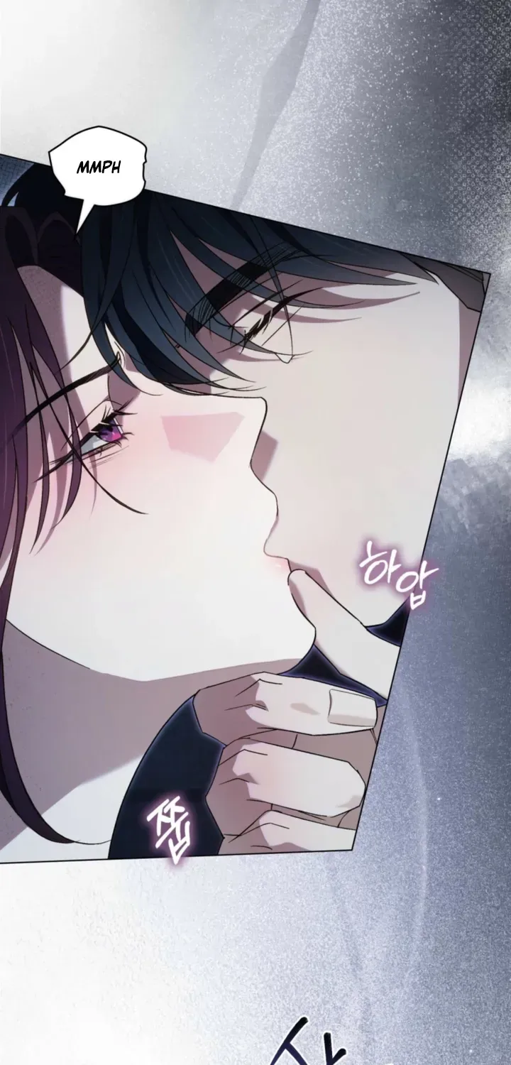 To the One Without Virtue Chapter 57 page 64 - 