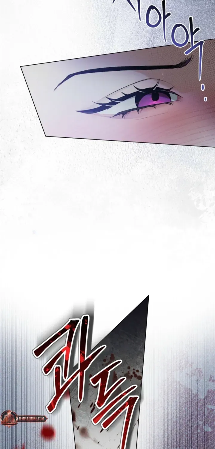 To the One Without Virtue Chapter 57 page 65 - 