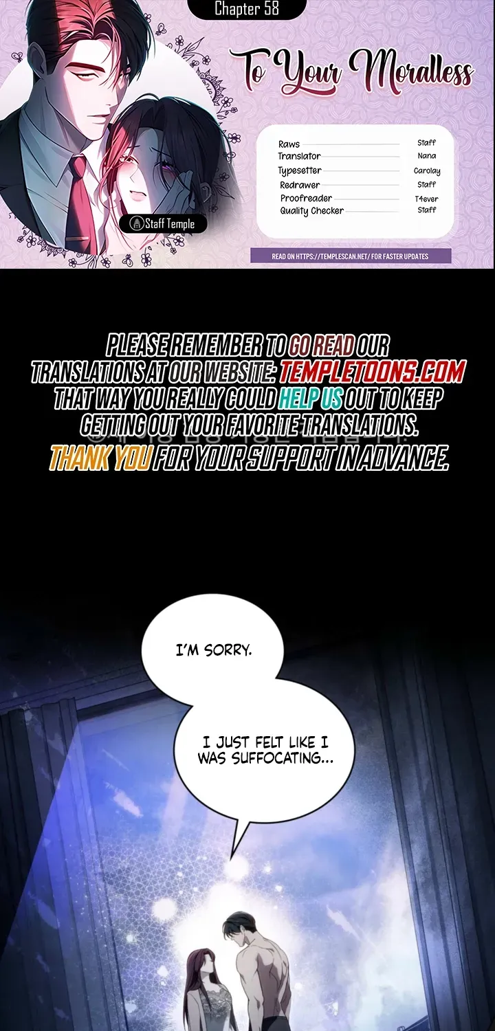 To the One Without Virtue Chapter 58 page 1 - 