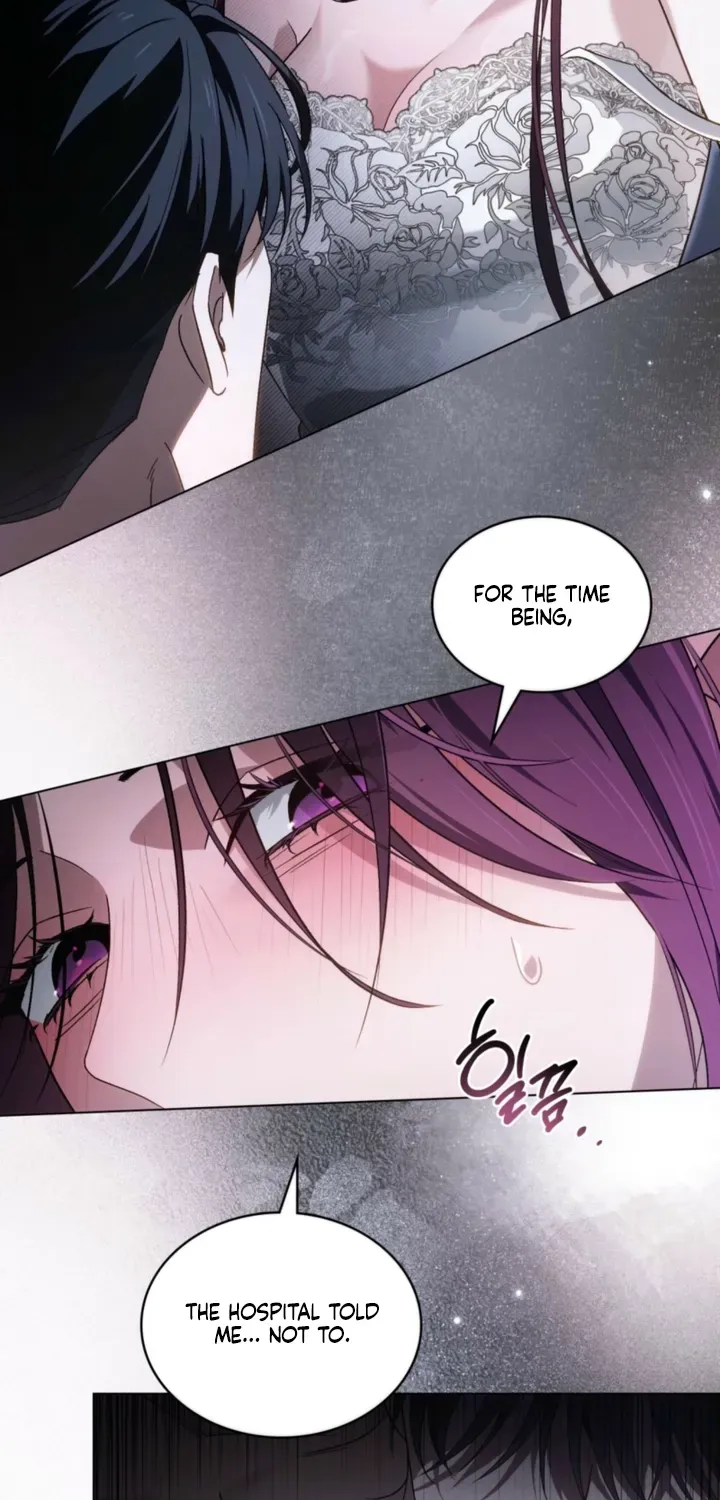 To the One Without Virtue Chapter 58 page 18 - 