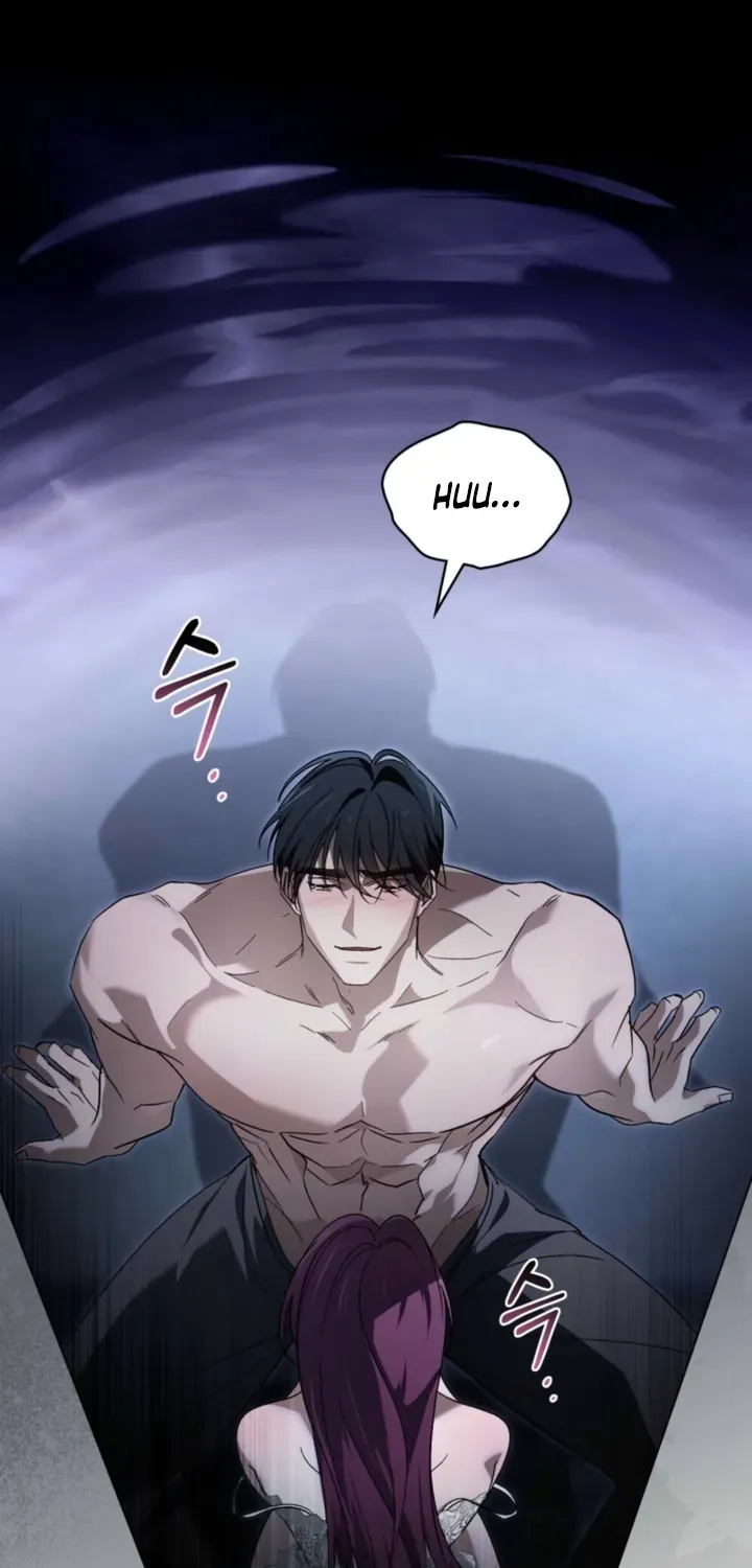 To the One Without Virtue Chapter 58 page 27 - 