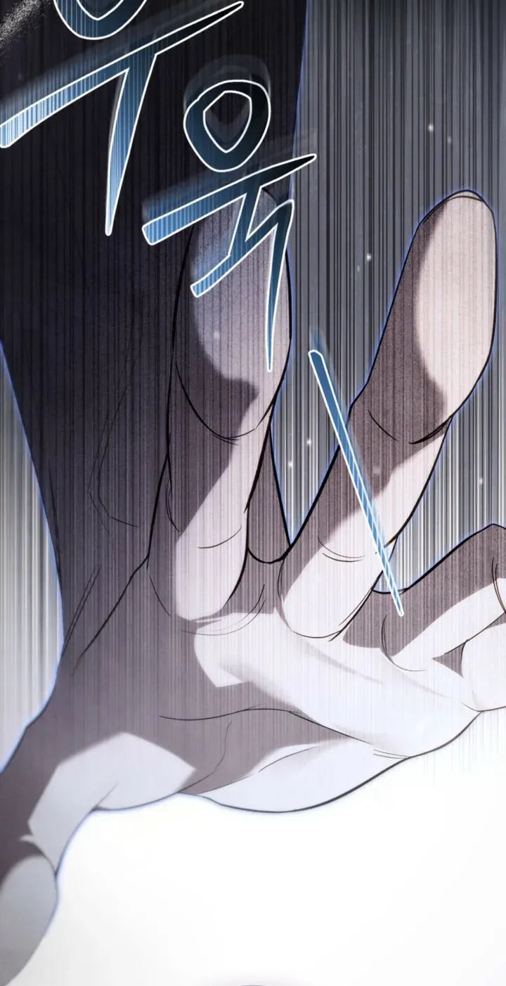 To the One Without Virtue Chapter 58 page 32 - 