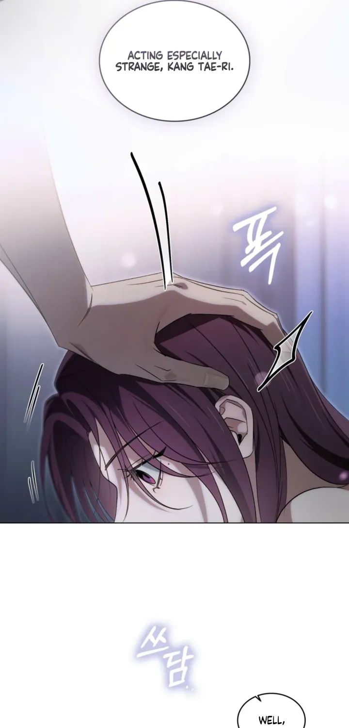 To the One Without Virtue Chapter 58 page 33 - 