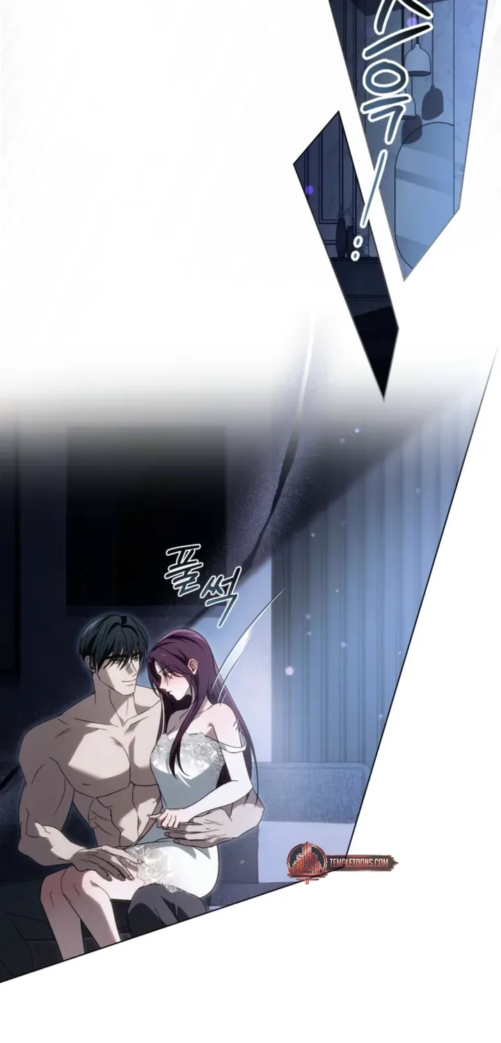 To the One Without Virtue Chapter 58 page 37 - 