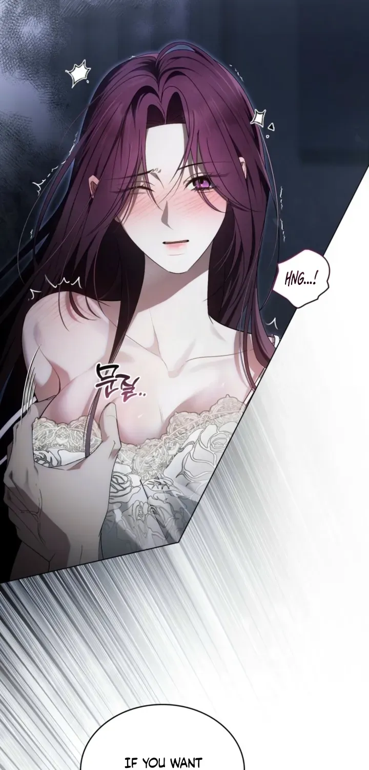 To the One Without Virtue Chapter 58 page 6 - 