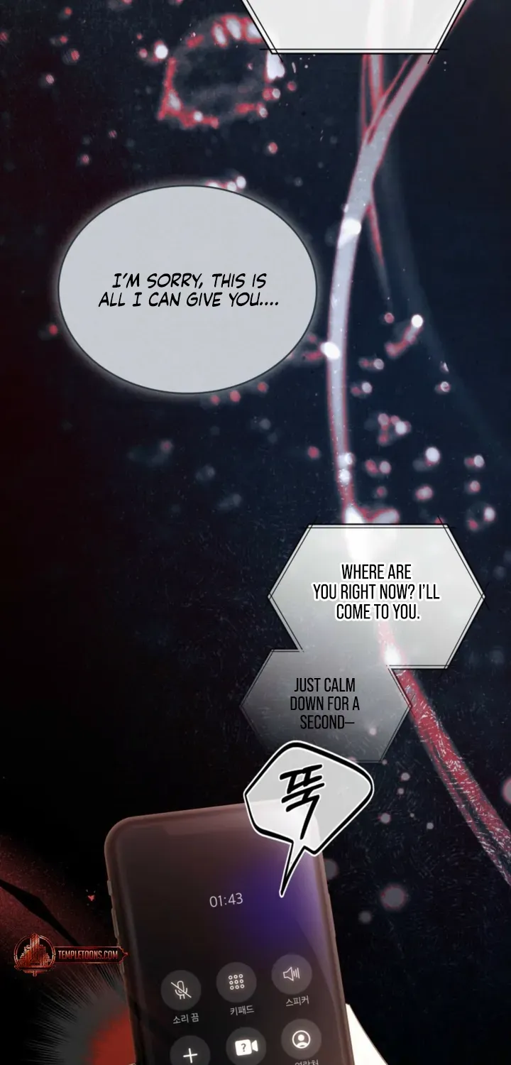 To the One Without Virtue Chapter 59 page 12 - 