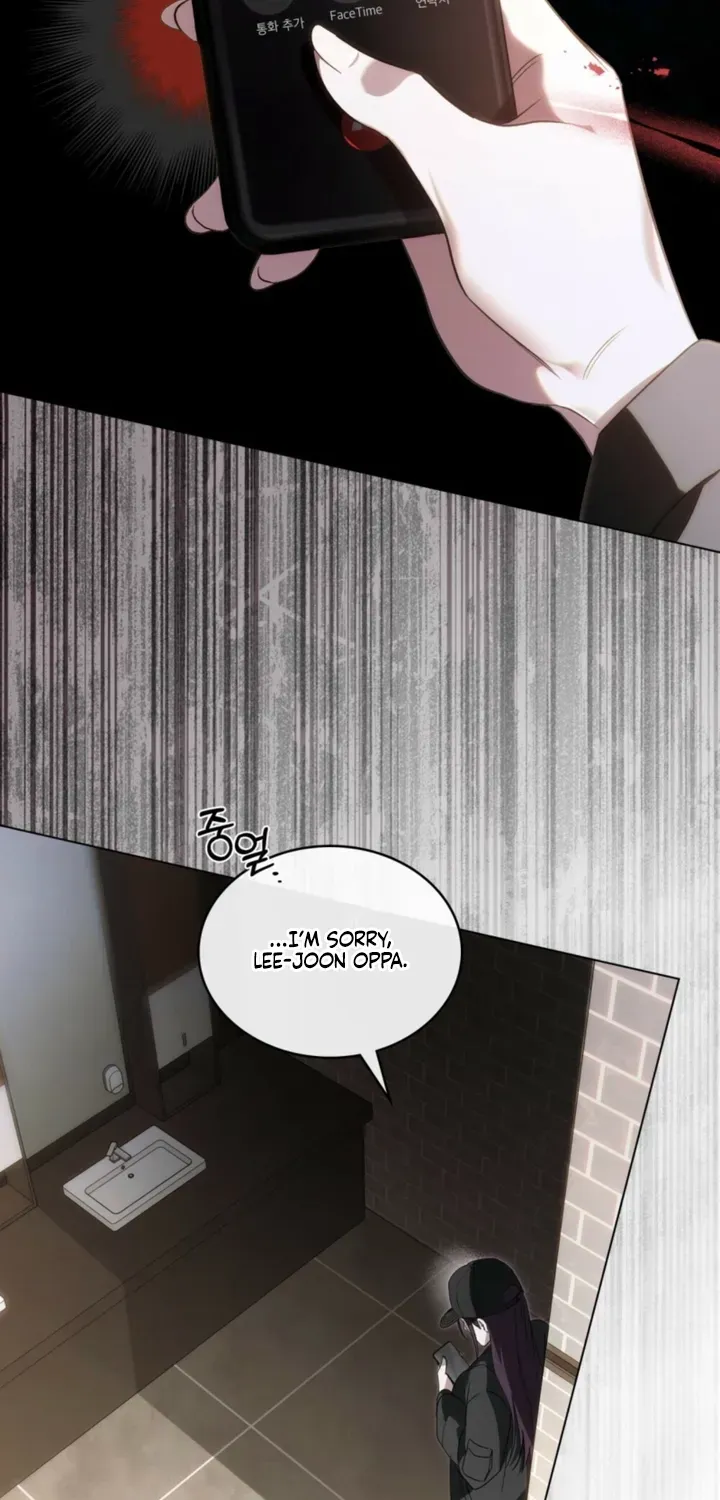 To the One Without Virtue Chapter 59 page 13 - 