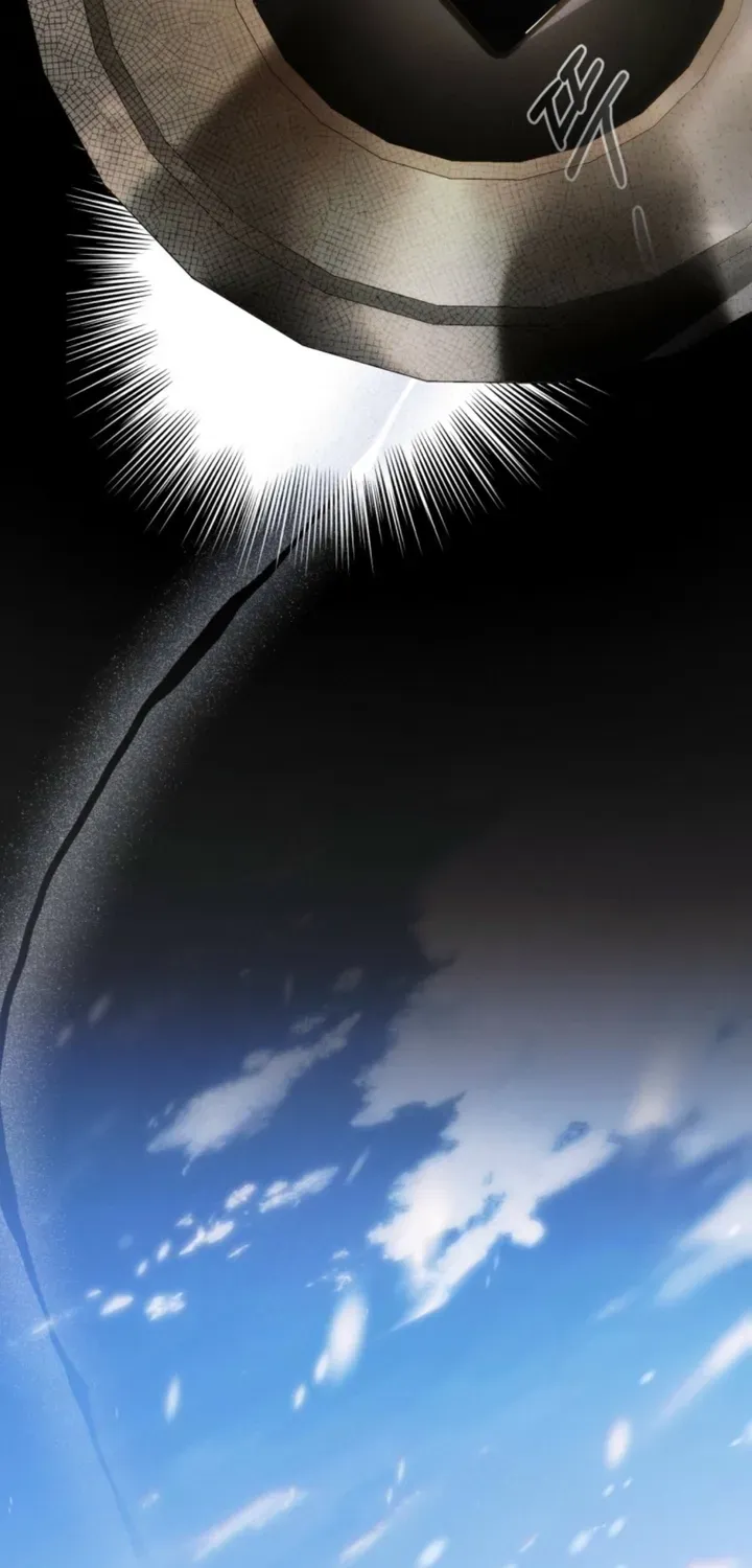 To the One Without Virtue Chapter 59 page 16 - 