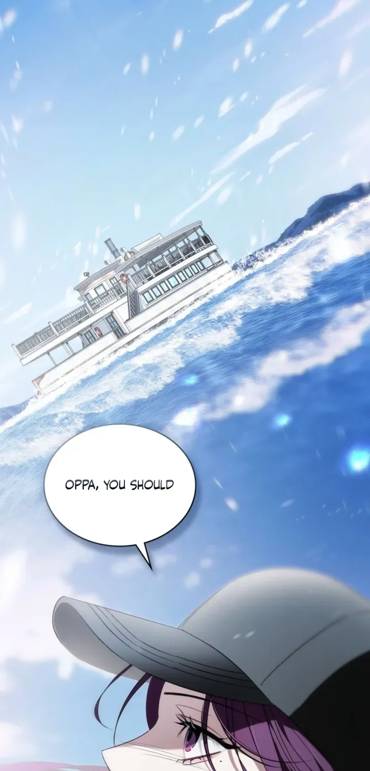 To the One Without Virtue Chapter 59 page 17 - 