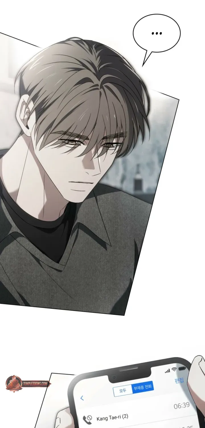 To the One Without Virtue Chapter 59 page 20 - 