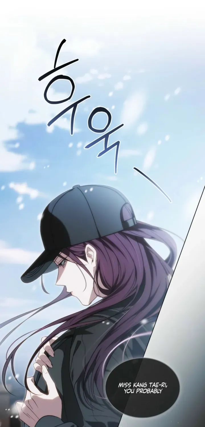 To the One Without Virtue Chapter 59 page 3 - 