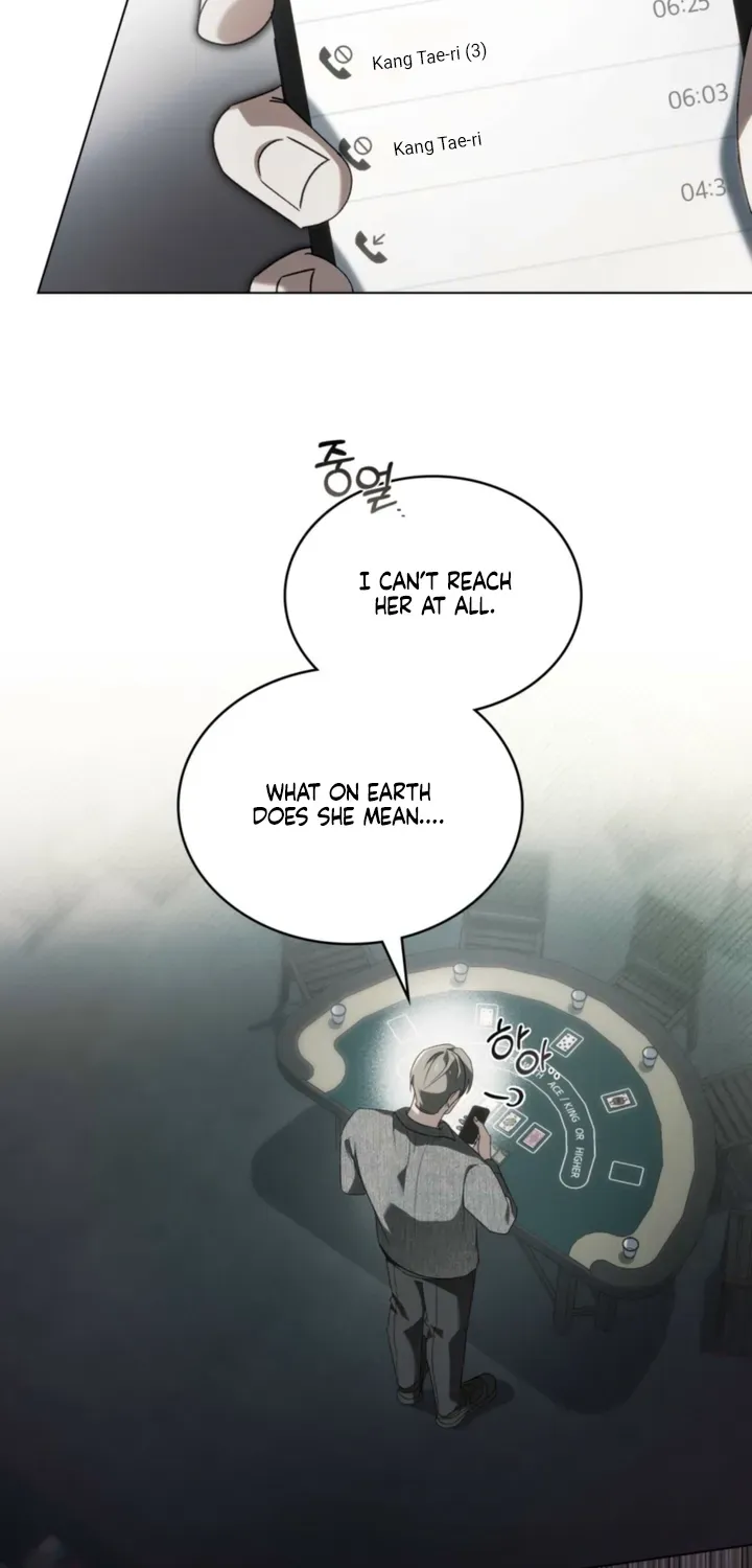 To the One Without Virtue Chapter 59 page 21 - 