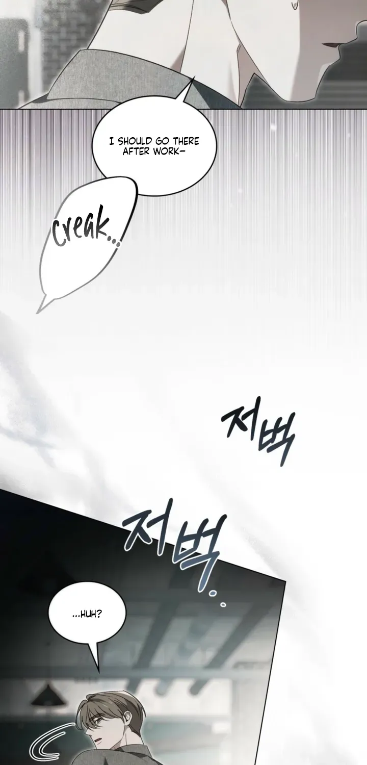 To the One Without Virtue Chapter 59 page 23 - 