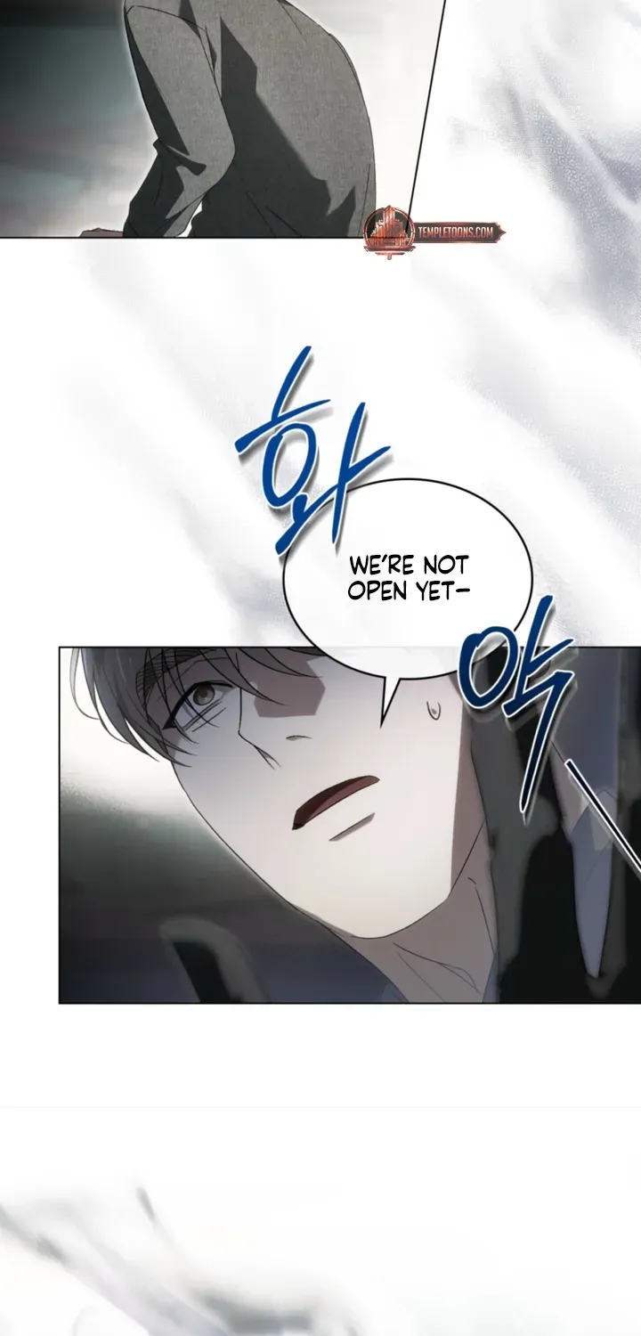 To the One Without Virtue Chapter 59 page 24 - 