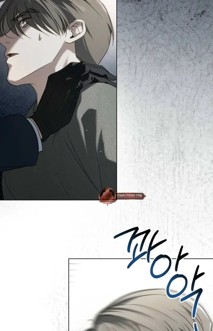 To the One Without Virtue Chapter 59 page 28 - 