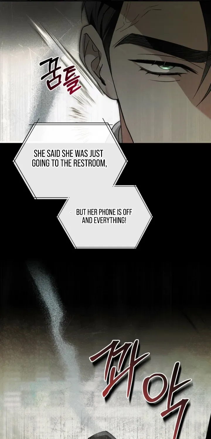 To the One Without Virtue Chapter 59 page 33 - 