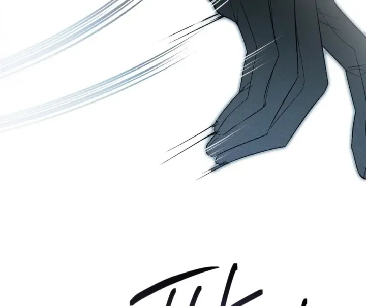 To the One Without Virtue Chapter 59 page 44 - 