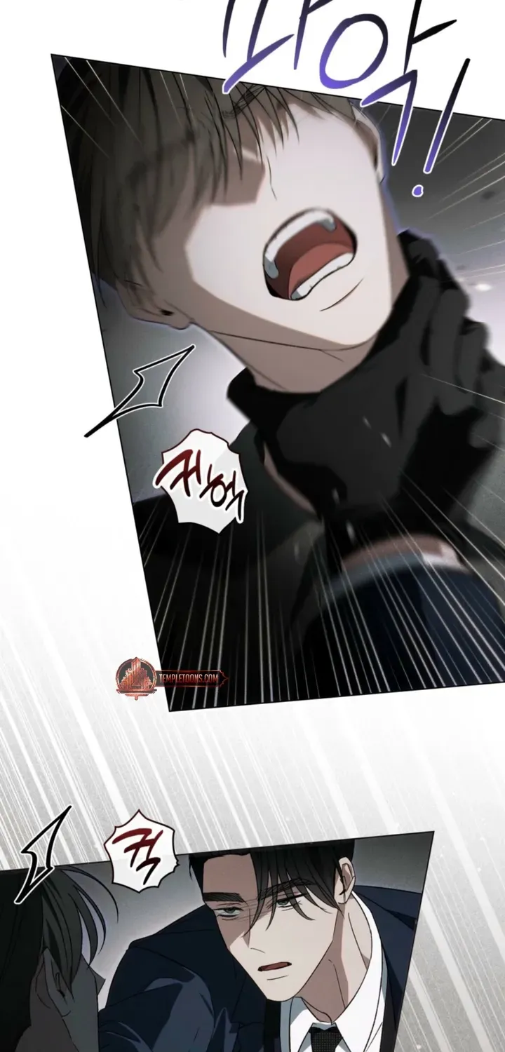 To the One Without Virtue Chapter 59 page 45 - 