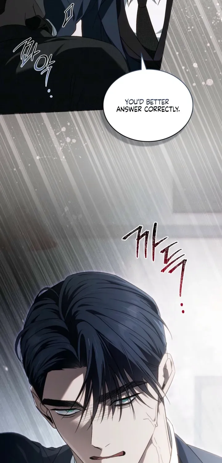To the One Without Virtue Chapter 59 page 46 - 