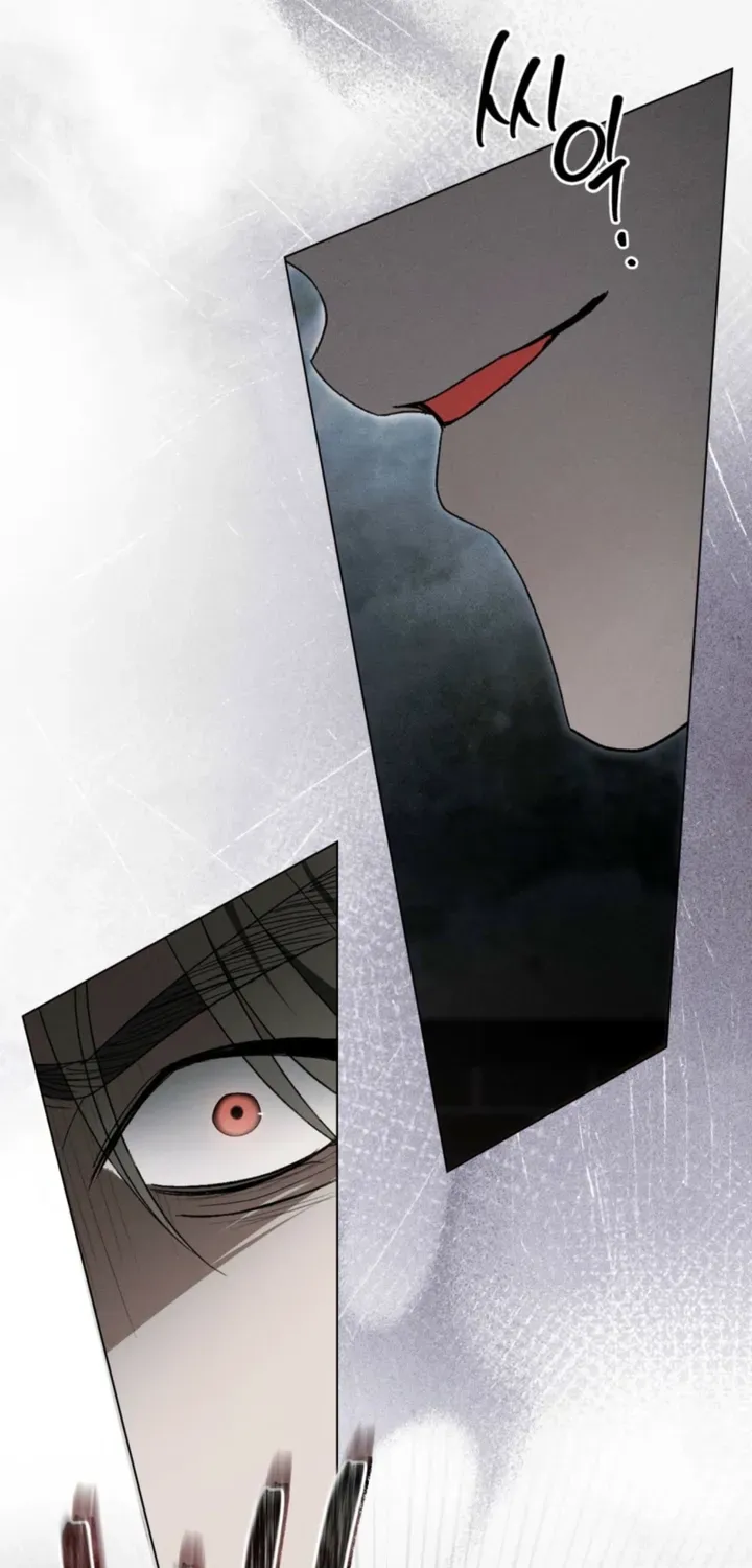To the One Without Virtue Chapter 59 page 49 - 