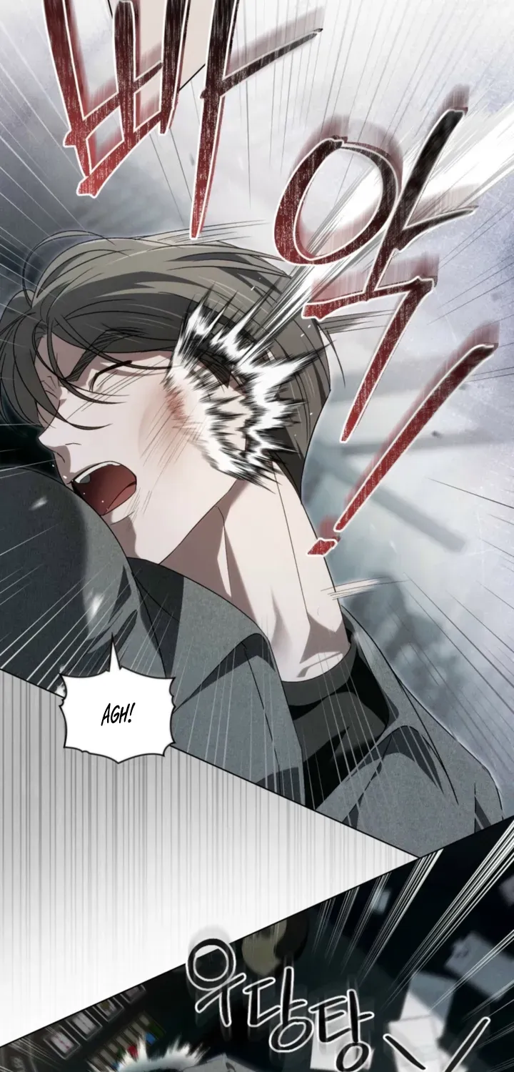 To the One Without Virtue Chapter 59 page 50 - 