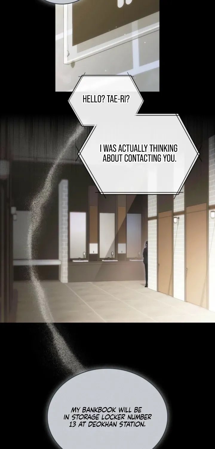 To the One Without Virtue Chapter 59 page 7 - 