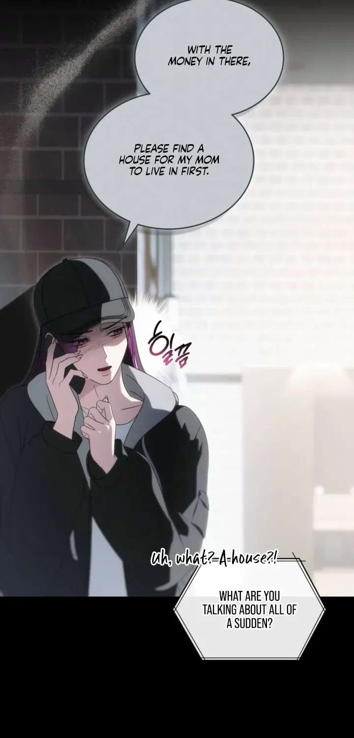 To the One Without Virtue Chapter 59 page 9 - 