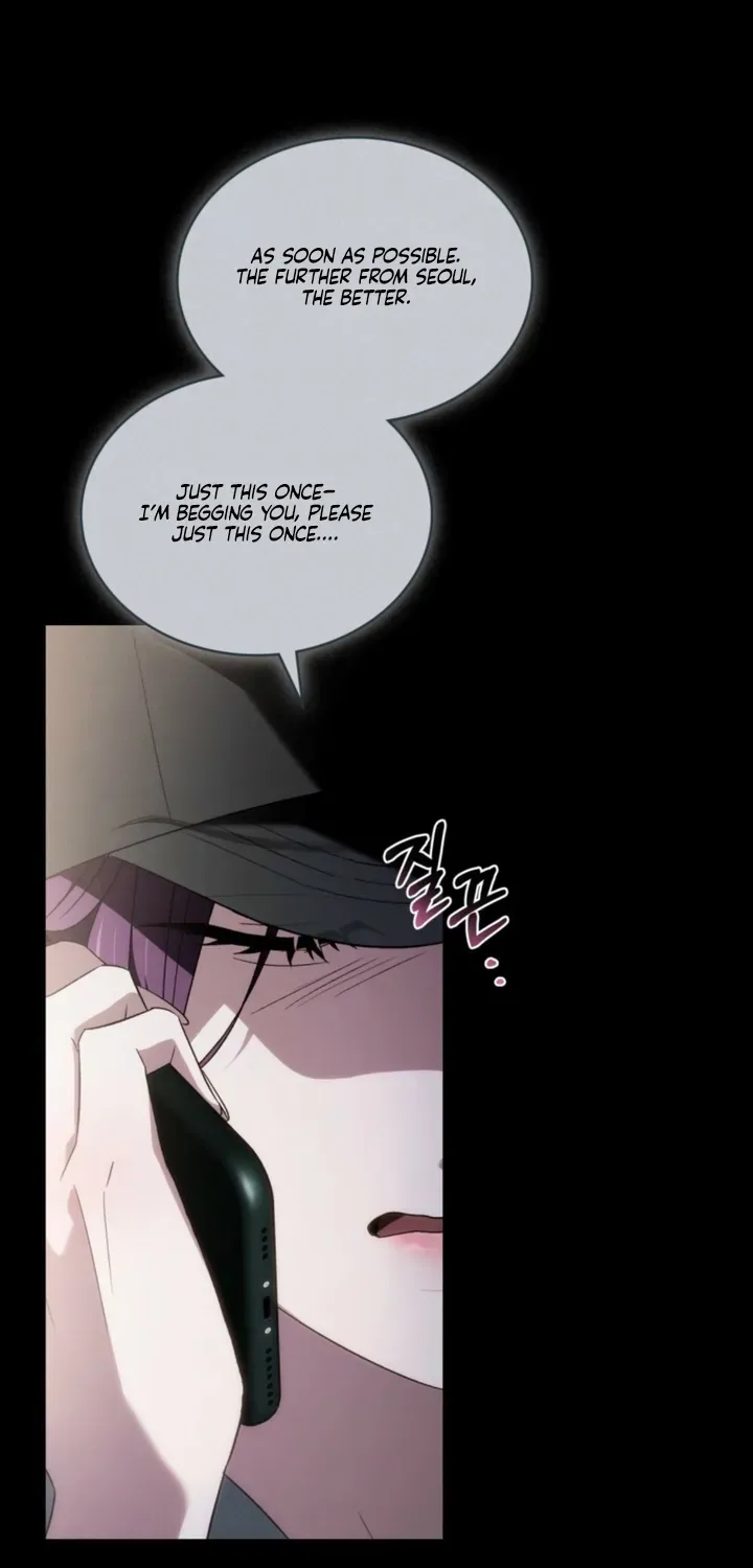 To the One Without Virtue Chapter 59 page 10 - 