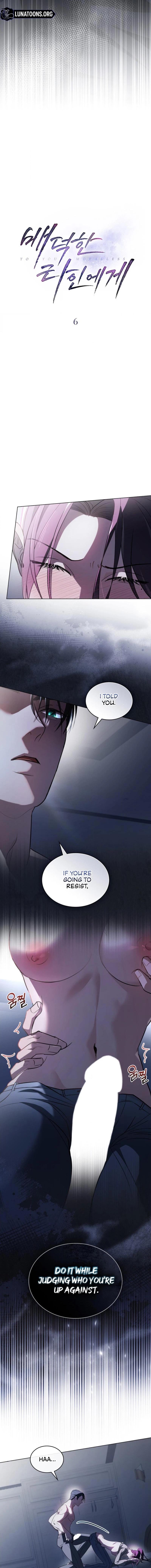 To the One Without Virtue Chapter 6 page 4 - 
