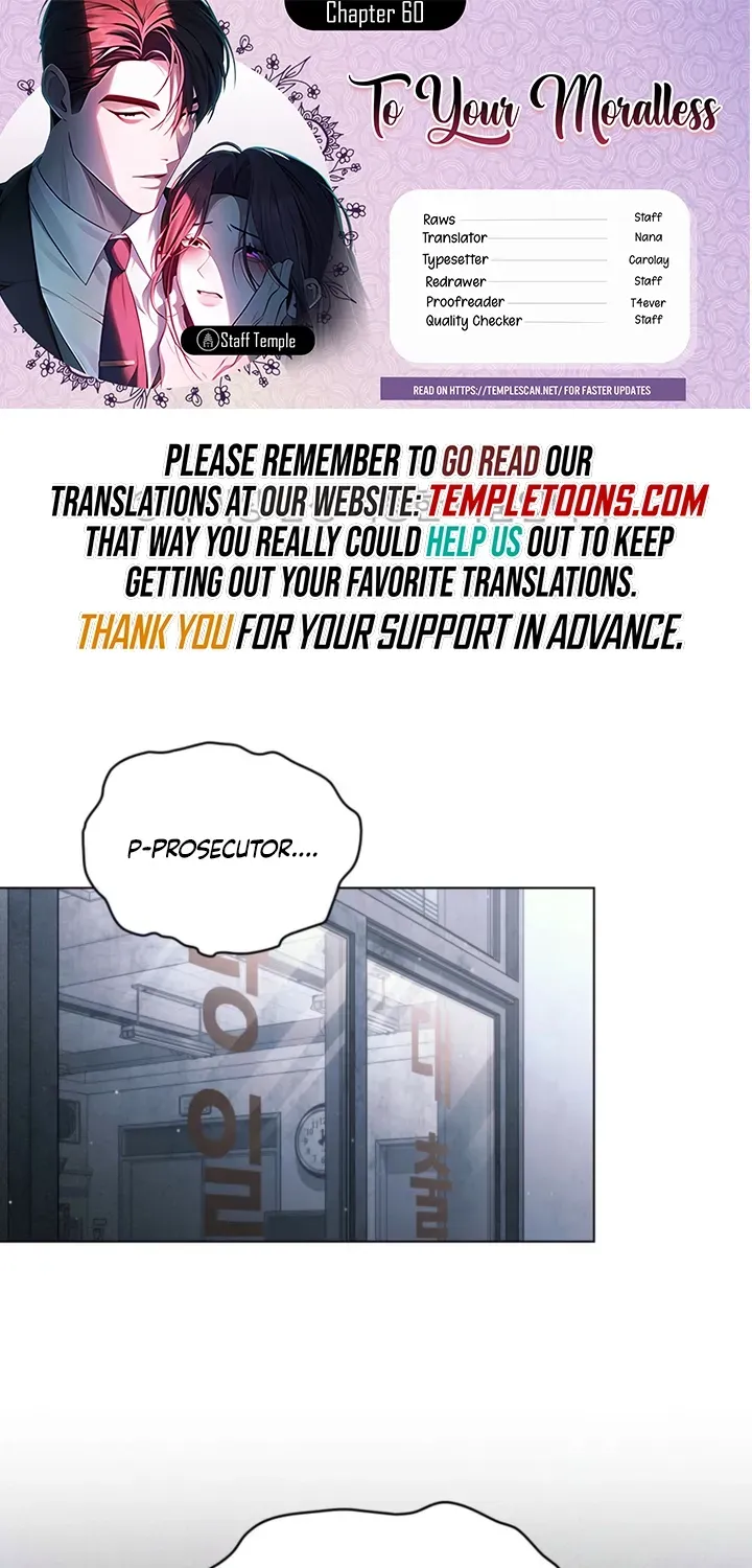 To the One Without Virtue Chapter 60 page 1 - 