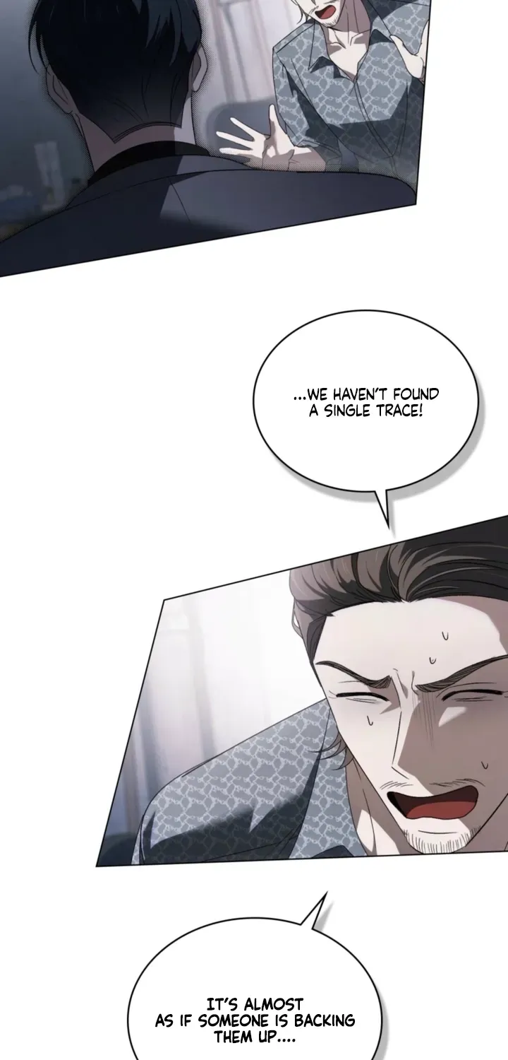 To the One Without Virtue Chapter 60 page 16 - 
