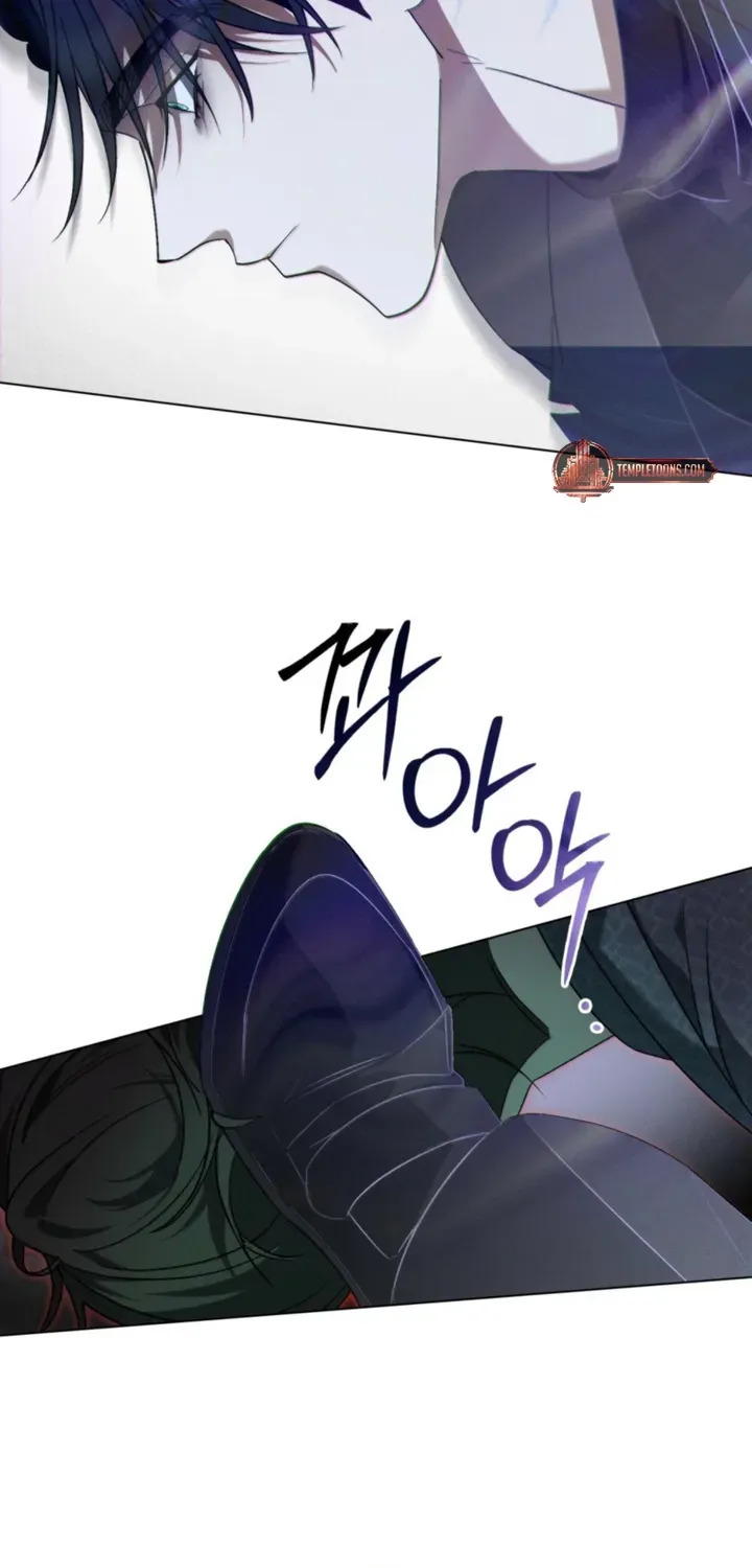 To the One Without Virtue Chapter 60 page 26 - 