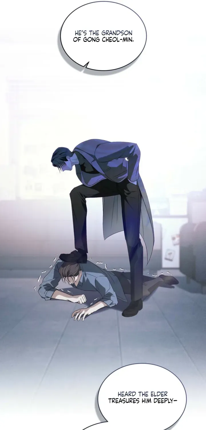 To the One Without Virtue Chapter 60 page 27 - 