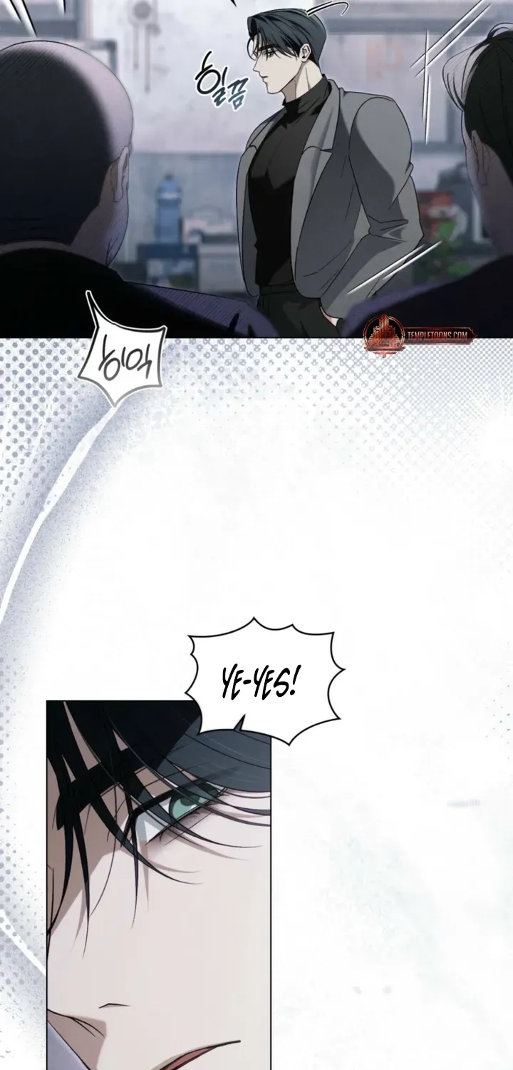 To the One Without Virtue Chapter 60 page 30 - 