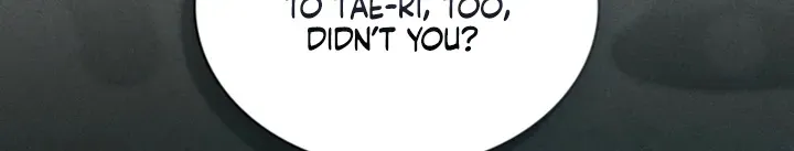 To the One Without Virtue Chapter 60 page 5 - 