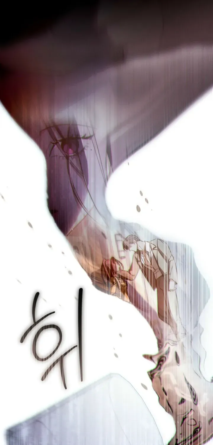 To the One Without Virtue Chapter 60 page 43 - 