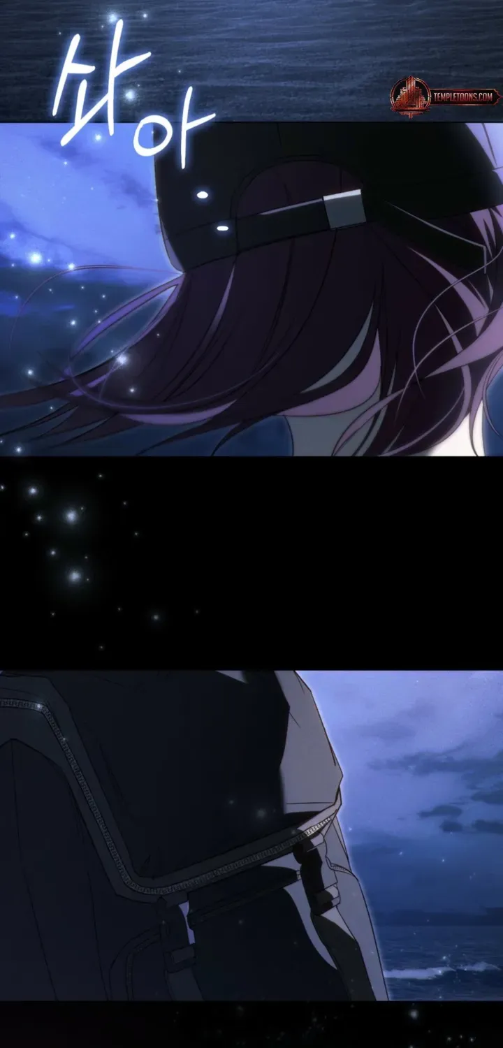 To the One Without Virtue Chapter 60 page 69 - 