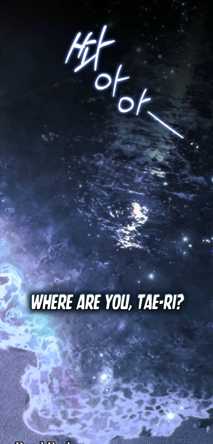 To the One Without Virtue Chapter 60 page 70 - 