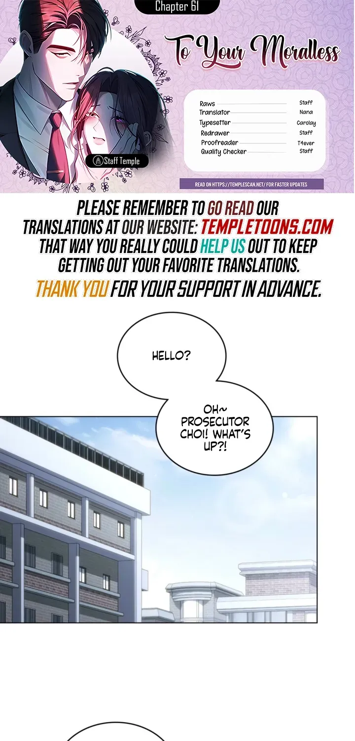 To the One Without Virtue Chapter 61 page 1 - 